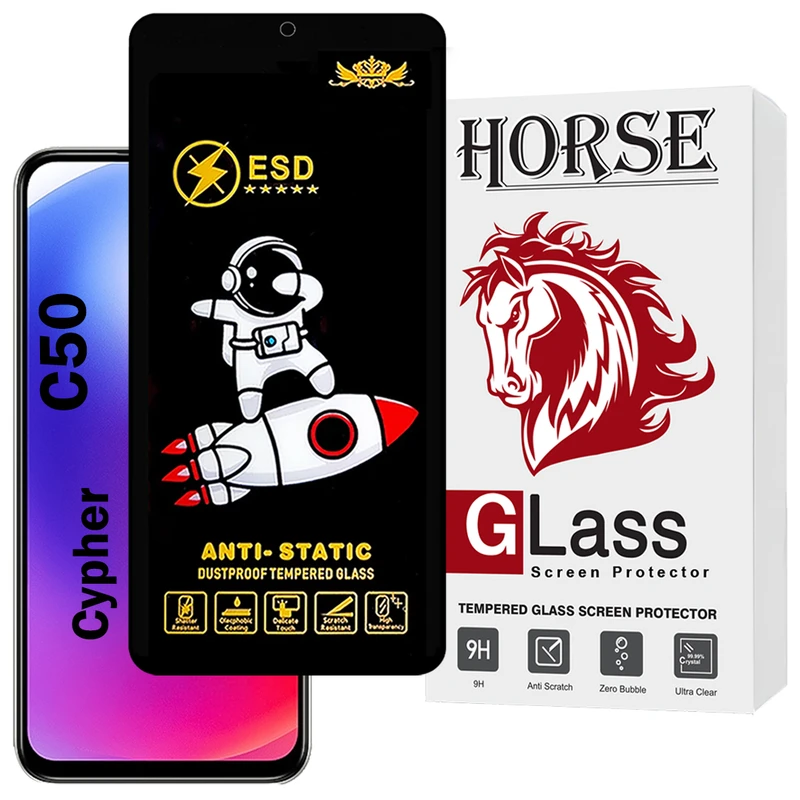 محافظ صفحه نمایش هورس مدل HPC20 مناسب برای گوشی موبایل سایفر C50