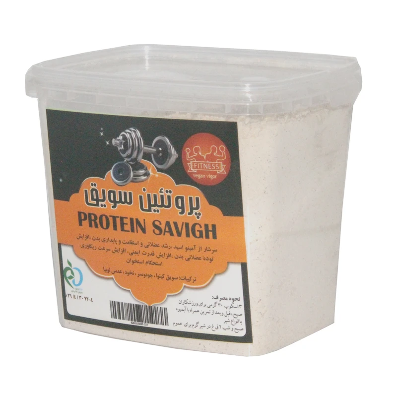 پروتئین سویق نوند - 300 گرم