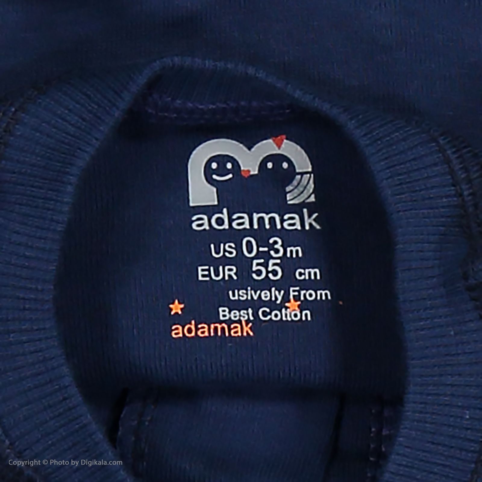 تی شرت نوزادی پسرانه آدمک مدل 2171118-59-1 -  - 4