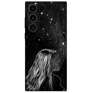 Megafone Girly 8264 Cover For Samsung Galaxy S23 Ultra