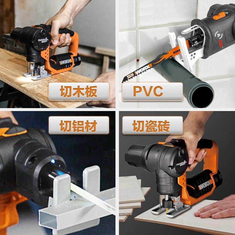 اره عمودبر و افقی بر شارژی وُرکس مدل wx540.8