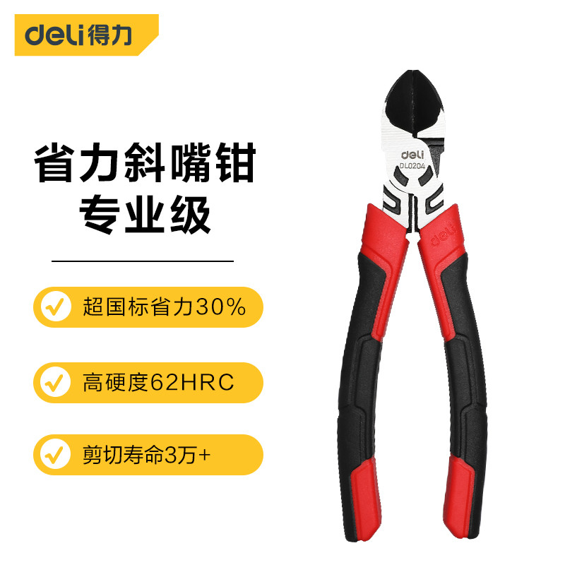 انبر سیم چین دلی مدل DL0204 سایز 6 اینچ