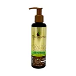 کرم مو ماکادامیا مدل Ultra Rich Moisture حجم 200 میلی لیتر