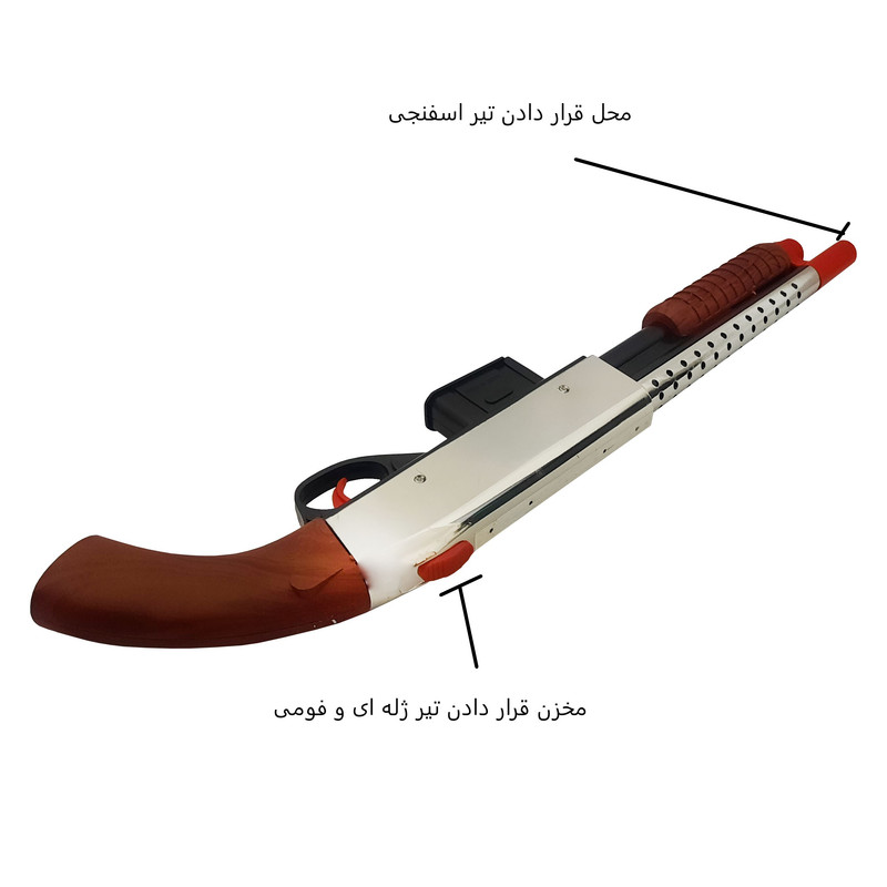 تفنگ بازی طرح وینچستر مدل MUNDO GUN 303 مجموعه 7 عددی