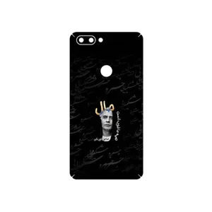 MAHOOT Khosrow Shakibaei Cover Sticker for Tecno Phantom 8