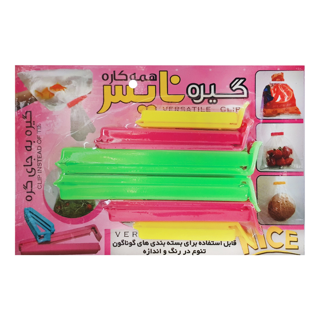 گیره کیسه نایس مدل Ogips بسته 6 عددی