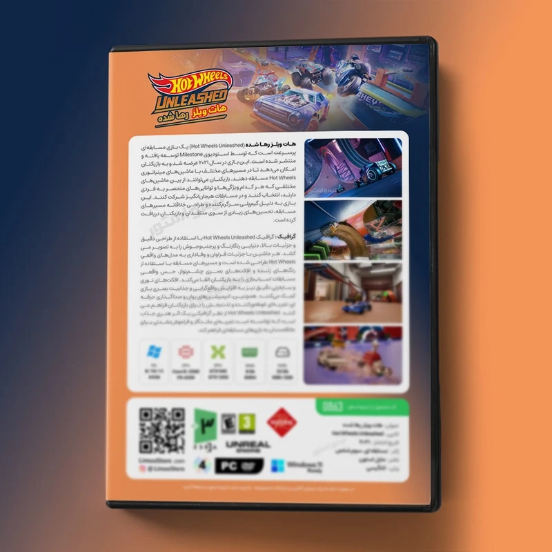 عکس شماره 3 : بازی hot wheels unleashed مخصوص pc نشر لیمو استور