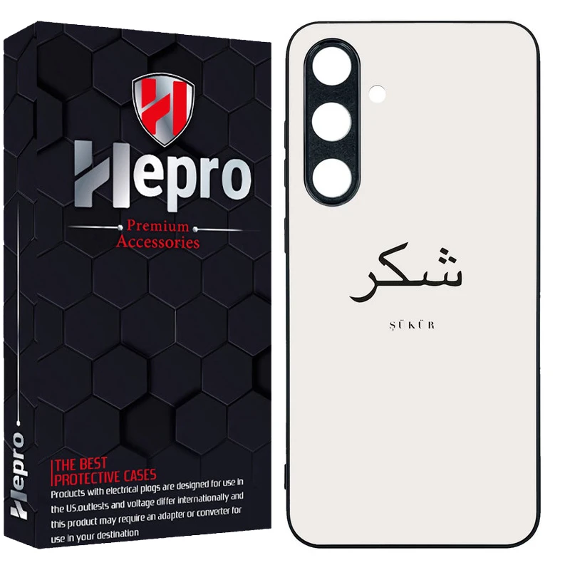 کاور هپرو طرح فانتزی مدل TPU مناسب برای گوشی موبایل سامسونگ Galaxy S24 FE
