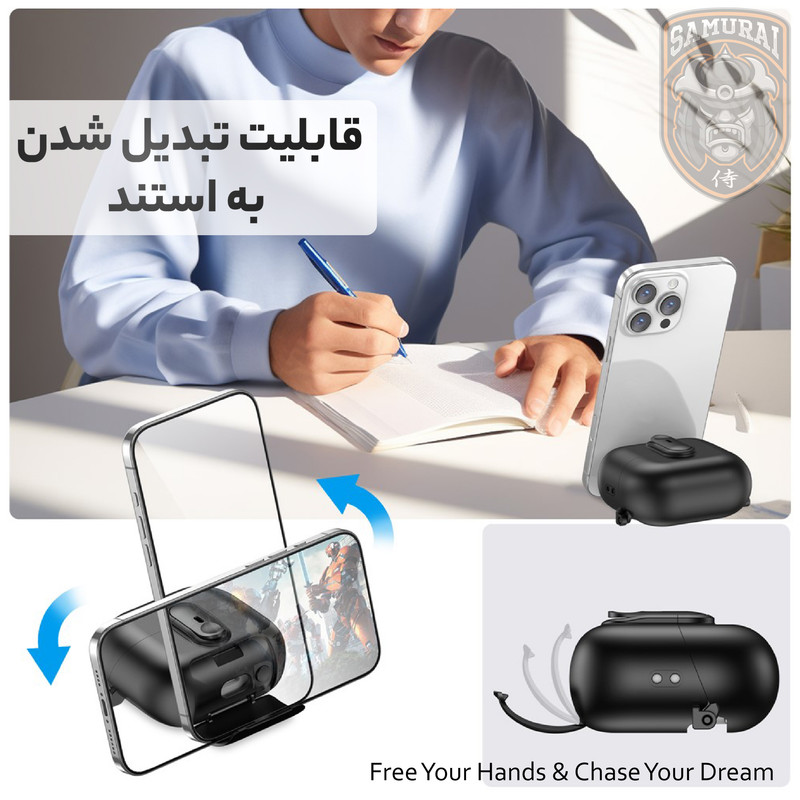 کاور سامورایی مدل Quad-42 مناسب برای کیس هدفون سامسونگ Galaxy Buds 3 Pro / Buds 3