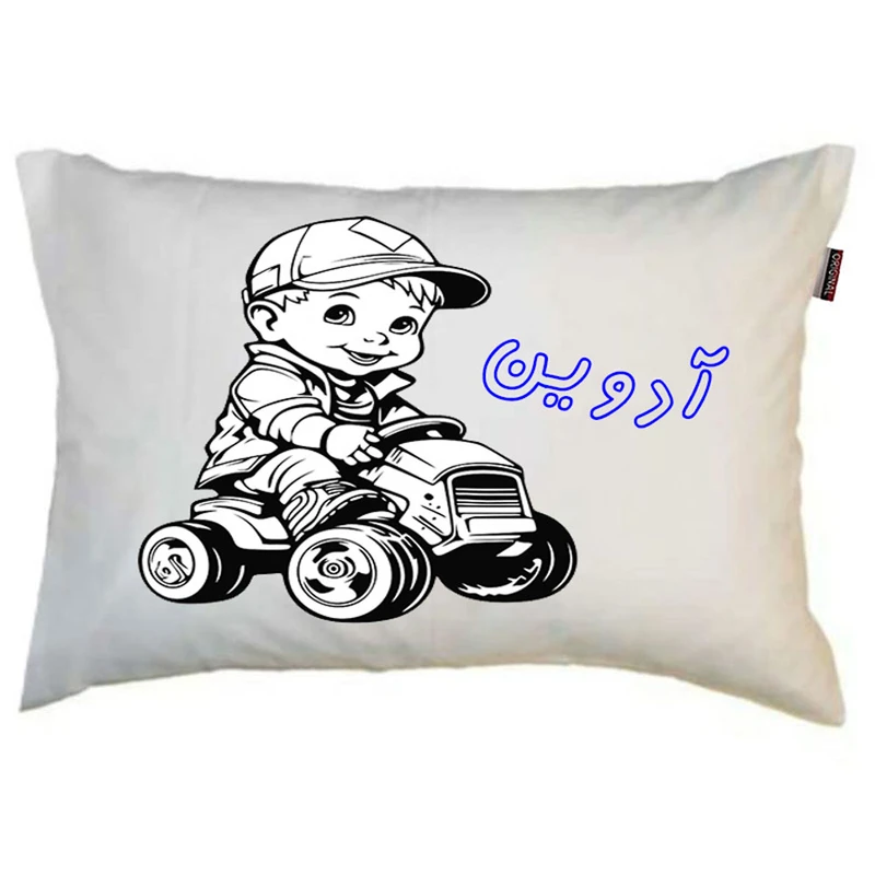 بالش ناریکو مدل کودک طرح پسرانه اسم آدوین کد 0358