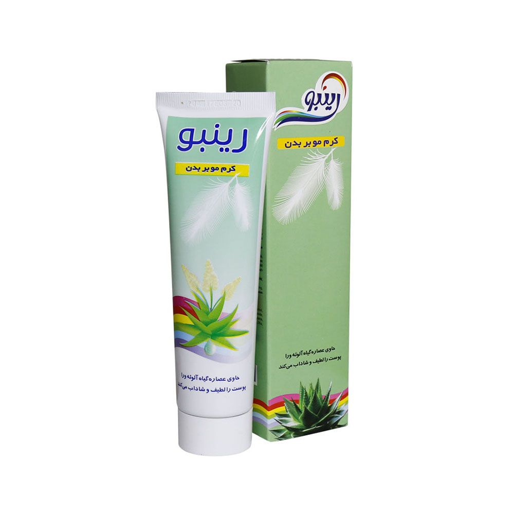 کرم موبر رینبو مدل Depilatory Cream  حجم 100 میلی لیتر -  - 1