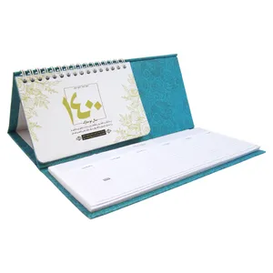 تقویم رومیزی سال 1400 کد d5
