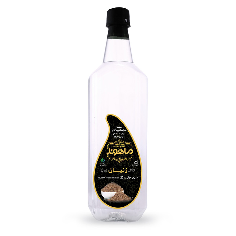 عرق زنیان ماهوند - 0.5 لیتر