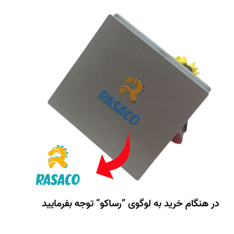 فیگور رساکو مدل باب اسفنجی ارتفاع 14 سانتی متر