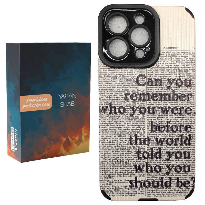 کاور قاب یاران مدل کبریتی مناسب برای گوشی موبایل اپل iPhone 16pro