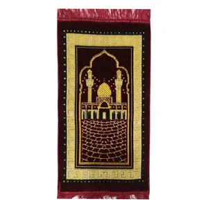 سجاده طرح کودک کد SGH1111