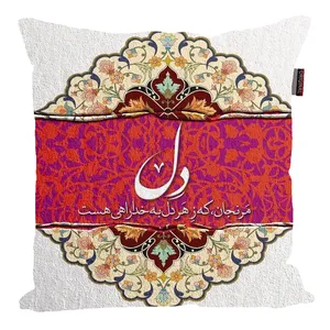 کوسن مدل سنتی دل کد 56