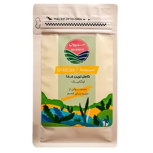 پودر جلبک اسپیرولینا خوراکی سی پروتی - 100 گرم
