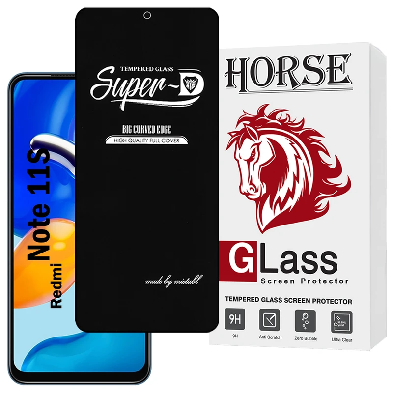 محافظ صفحه نمایش هورس مدل SUPERDNH مناسب برای گوشی موبایل شیائومی Redmi Note 11s