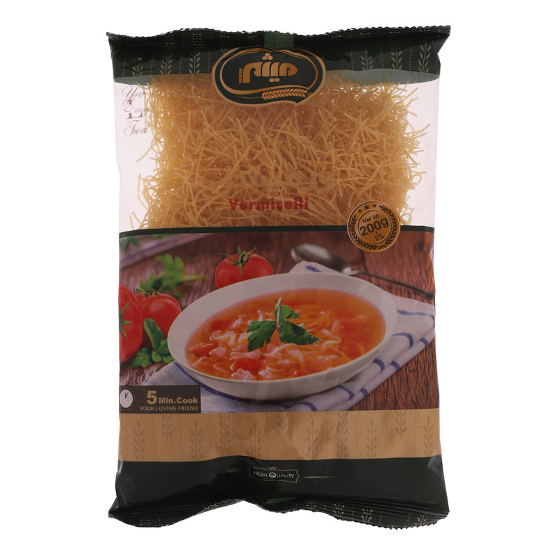 ورمیشل میثم - 200 گرم