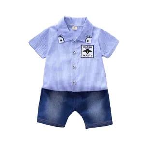 ست پیراهن و شلوارک پسرانه مدل چشم 010 رنگ آبی