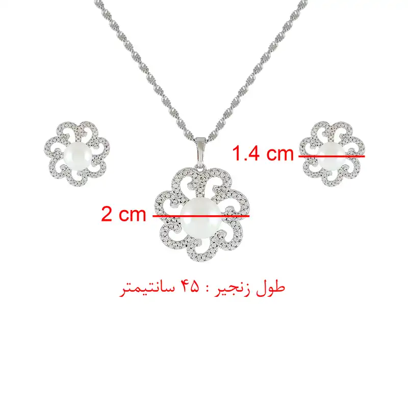 نیم ست زنانه ژوپینگ مدل مروارید کد 1318