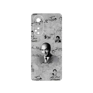 MAHOOT Doctor Shariati Cover Sticker for Oppo A98