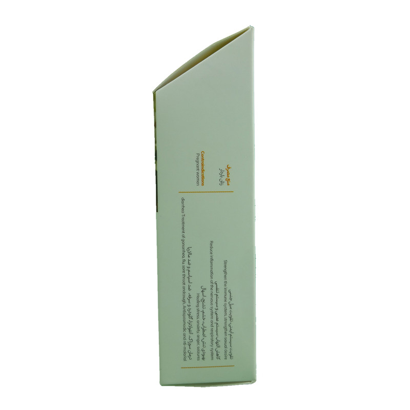 عطر جیبی مرهم طبیب مدل مریم حجم 1 میلی لیتر