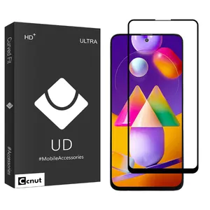 Coconut UD Black Matt Ceramics Screen Protector For Samsung Galaxy M31s/ A51