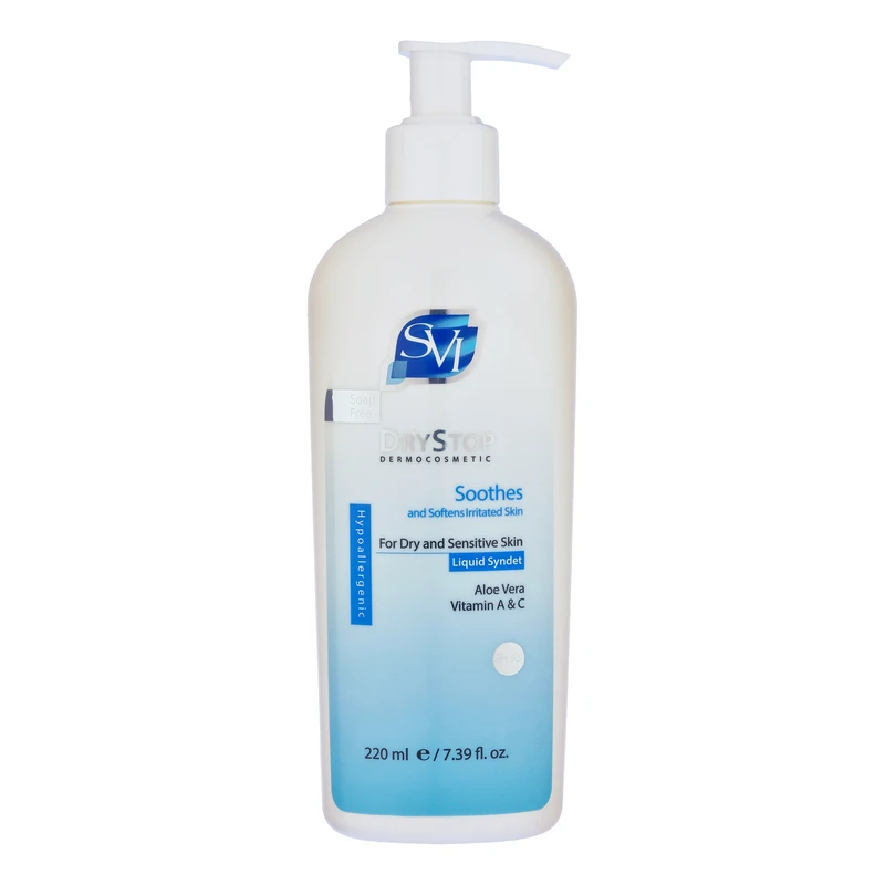 مایع شوینده صورت زنانه اس وی آی مدل DRYSTOP مناسب پوست خشک و حساس حجم 220 میلی‌لیتر