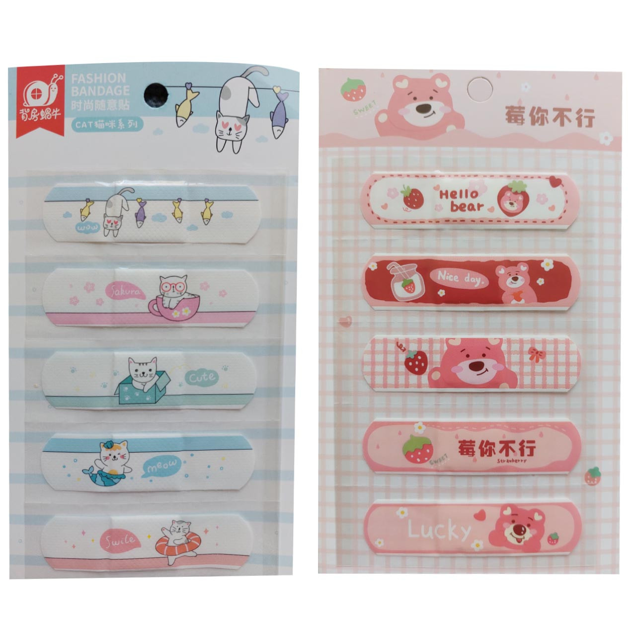 چسب زخم مدل فانتزی گربه و خرس کد ch21 بسته 10 عددی