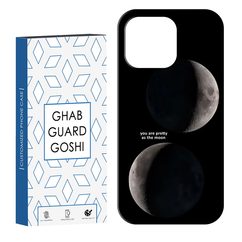 کاور قاب گارد گوشی طرح ماه کد Dimo-078 مناسب برای گوشی موبایل اپل  IPHONE 13 PRO   
