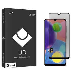 Coconut UDB2 Privacy Screen Protector For Samsung Galaxy A70s