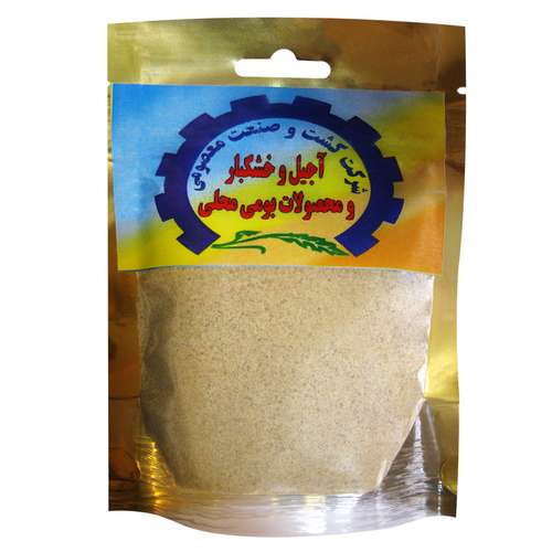 پودر سنجد درجه یک شرکت کشت و صنعت معصومی - 5000 گرم