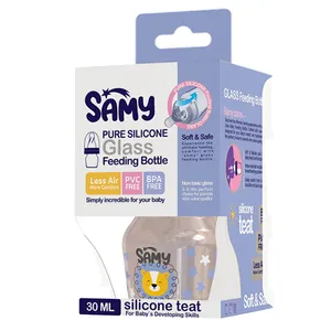 قنداغ خوری سامی مدل lion حجم 30 میلی لیتر