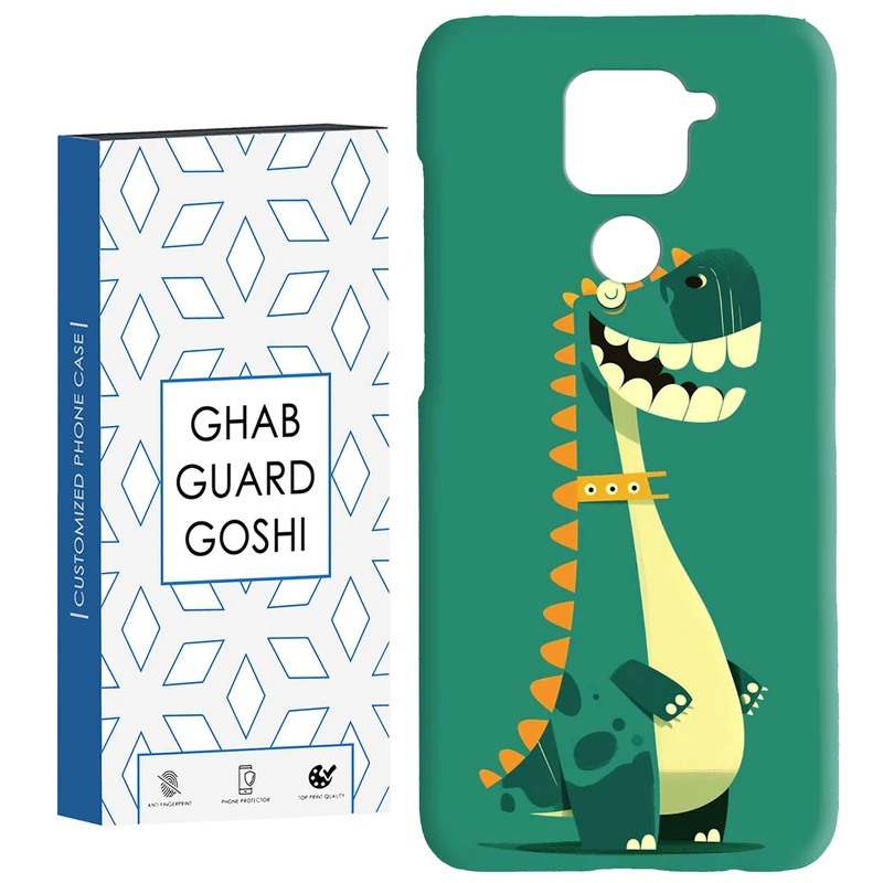 کاور قاب گارد گوشی طرح دایناسور کد Dimo-570 مناسب برای گوشی موبایل شیائومی Redmi Note 9 