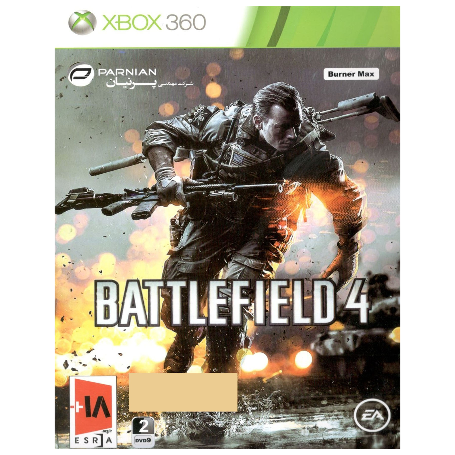 بازی Battlefield 4   مخصوص xbox360