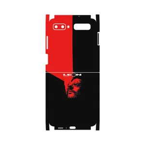 MAHOOT The Professional-FullSkin Cover Sticker for Samsung Galaxy Z Flip