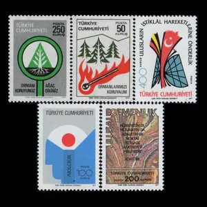 تمبر یادگاری مدل خارجی مجموعه 5 عددی 