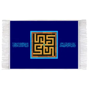 فرش ماشینی دیوارکوب اطلس آبی مدل علی کد T3774 