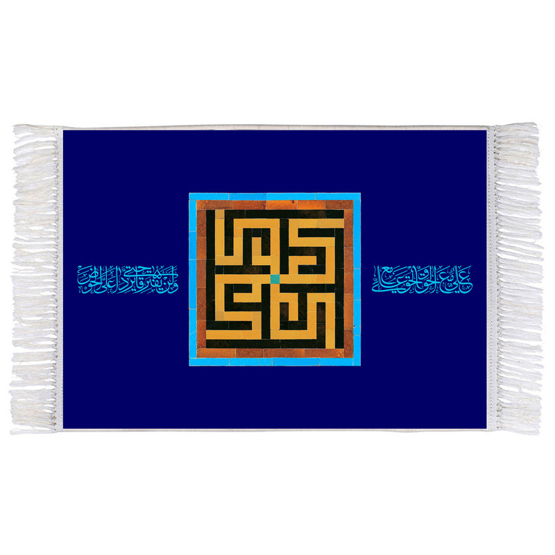 فرش ماشینی دیوارکوب اطلس آبی مدل علی کد T3774 