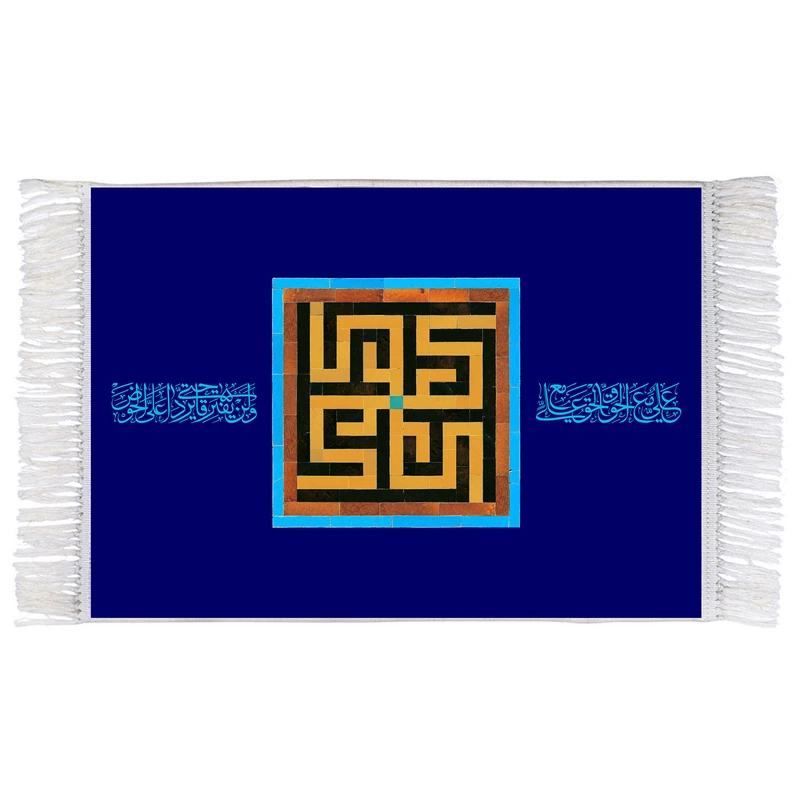 فرش ماشینی دیوارکوب اطلس آبی مدل علی کد T3774
