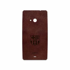 MAHOOT NL-BRCA Cover Sticker for Microsoft Lumia 535