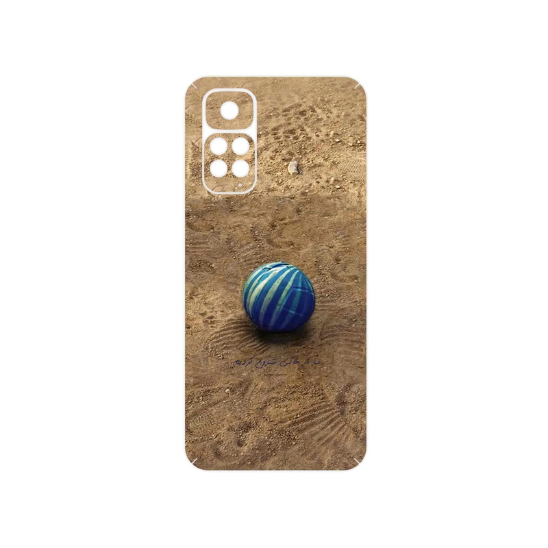 برچسب پوششی ماهوت مدل Ball Nostalgia مناسب برای گوشی موبایل شیائومی Redmi Note 11S