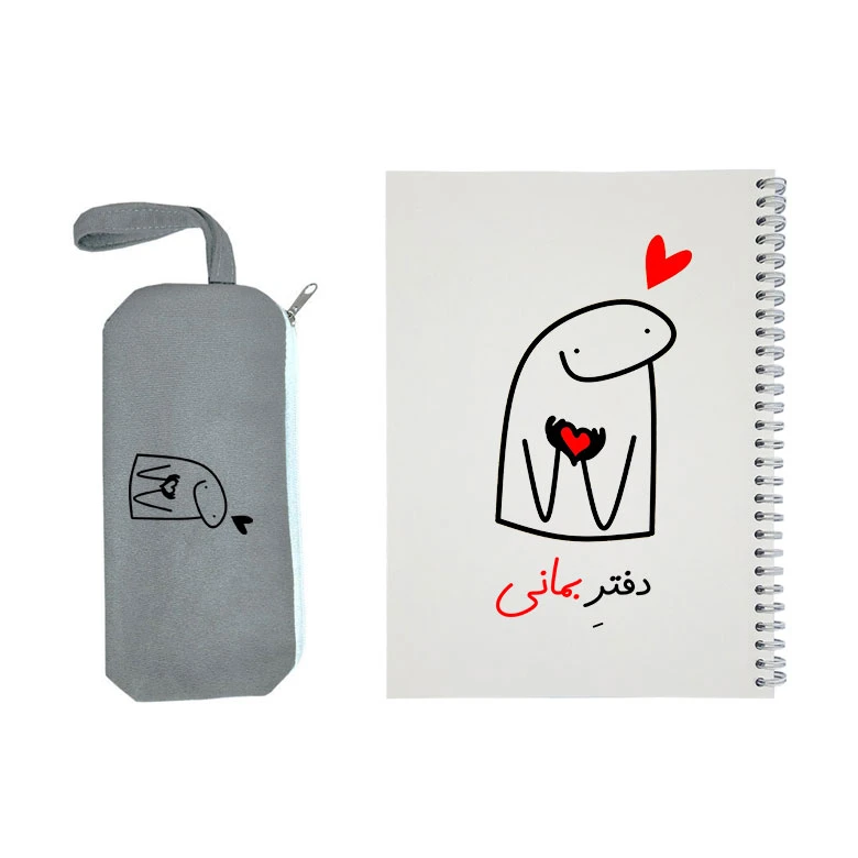 دفتر مشق 50 برگ طرح بمانی به همراه جامدادی