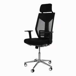 صندلی مدیریتی کتکار مدل آرتو