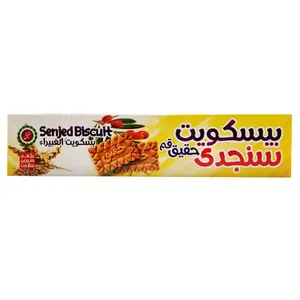 بیسکویت طبیعی سنجدی - 300 گرم 