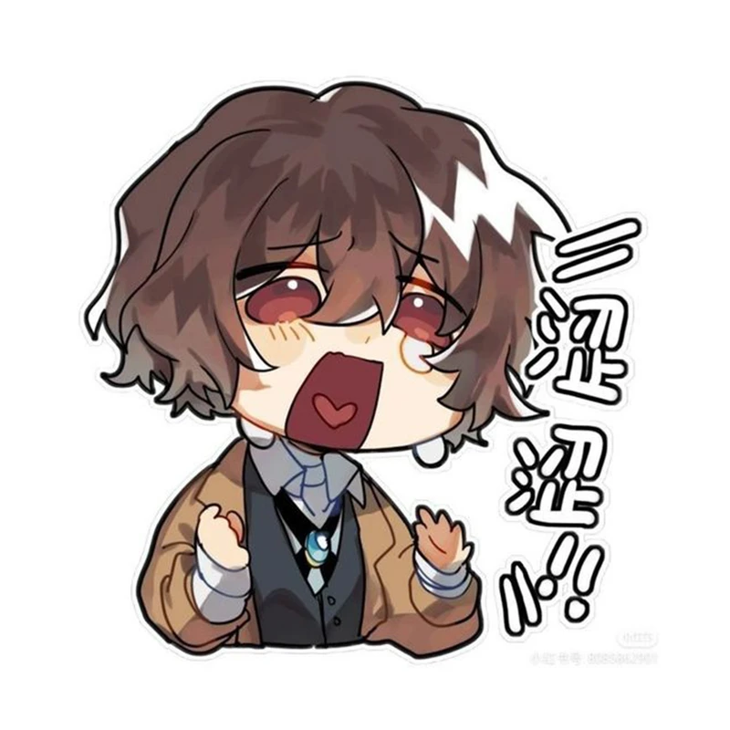 استیکر لپ تاپ و موبایل مدل انیمه طرح سگ‌های ولگرد بانگو اوسامو دازای Bungo Stray Dogs Osamu dazai کد 311