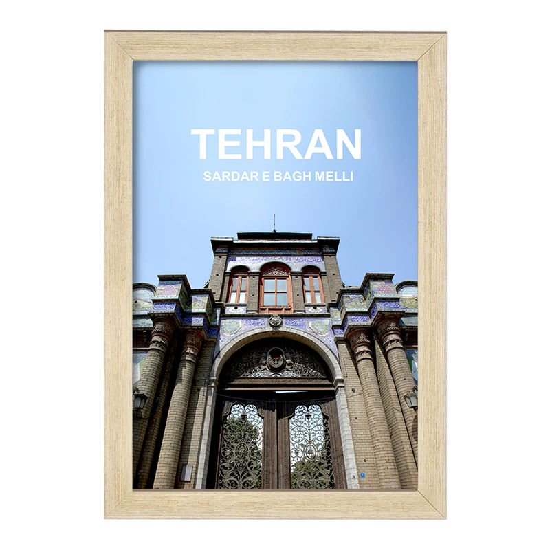 تابلو خندالو مدل سر در باغ ملی تهران کد 37364