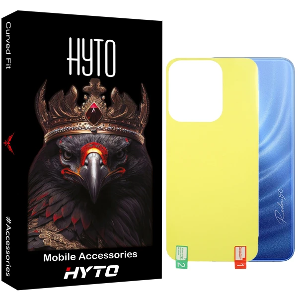 محافظ پشت گوشی هیتو مدل TPU Aurvex مناسب برای گوشی موبایل شیائومی redmi 15c